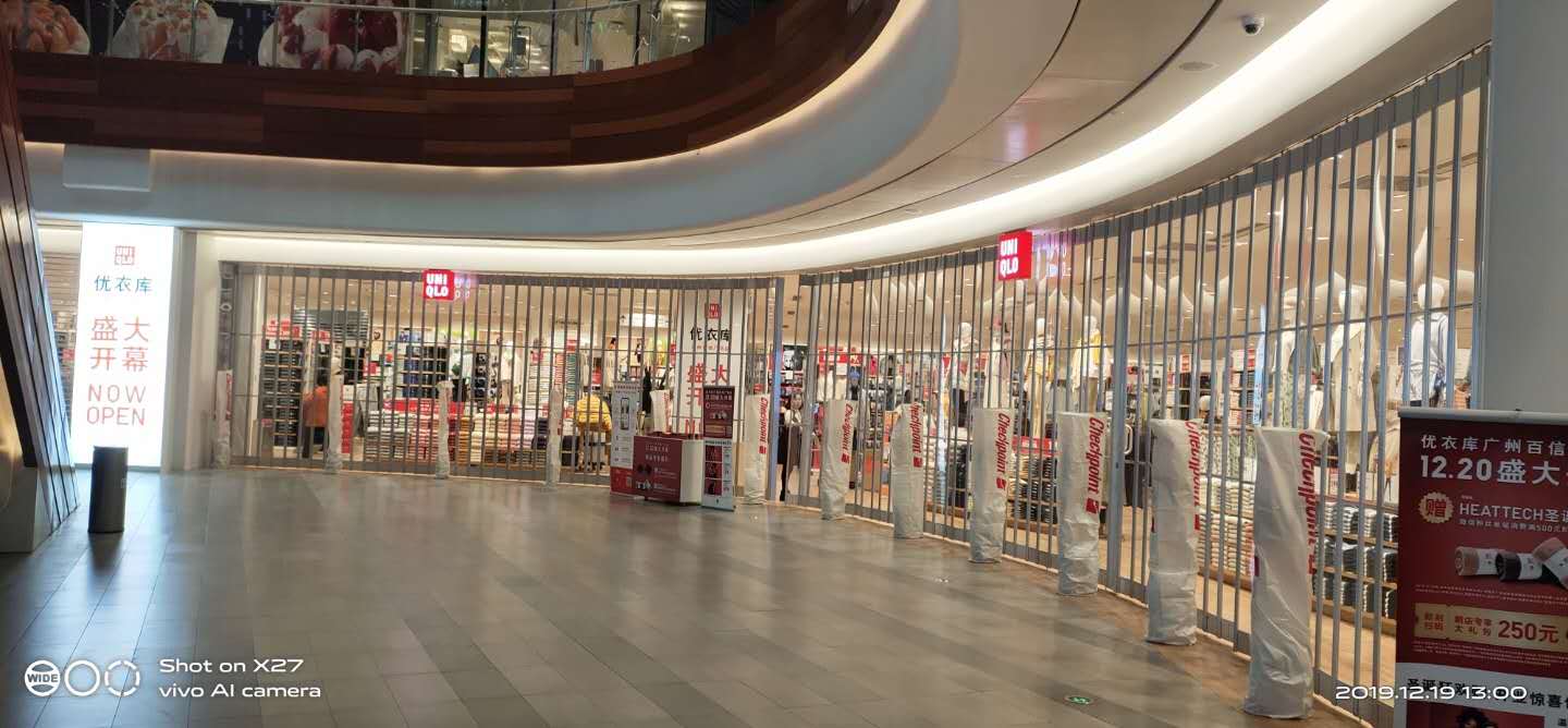 ���¿���ݰ��Ź㳡��