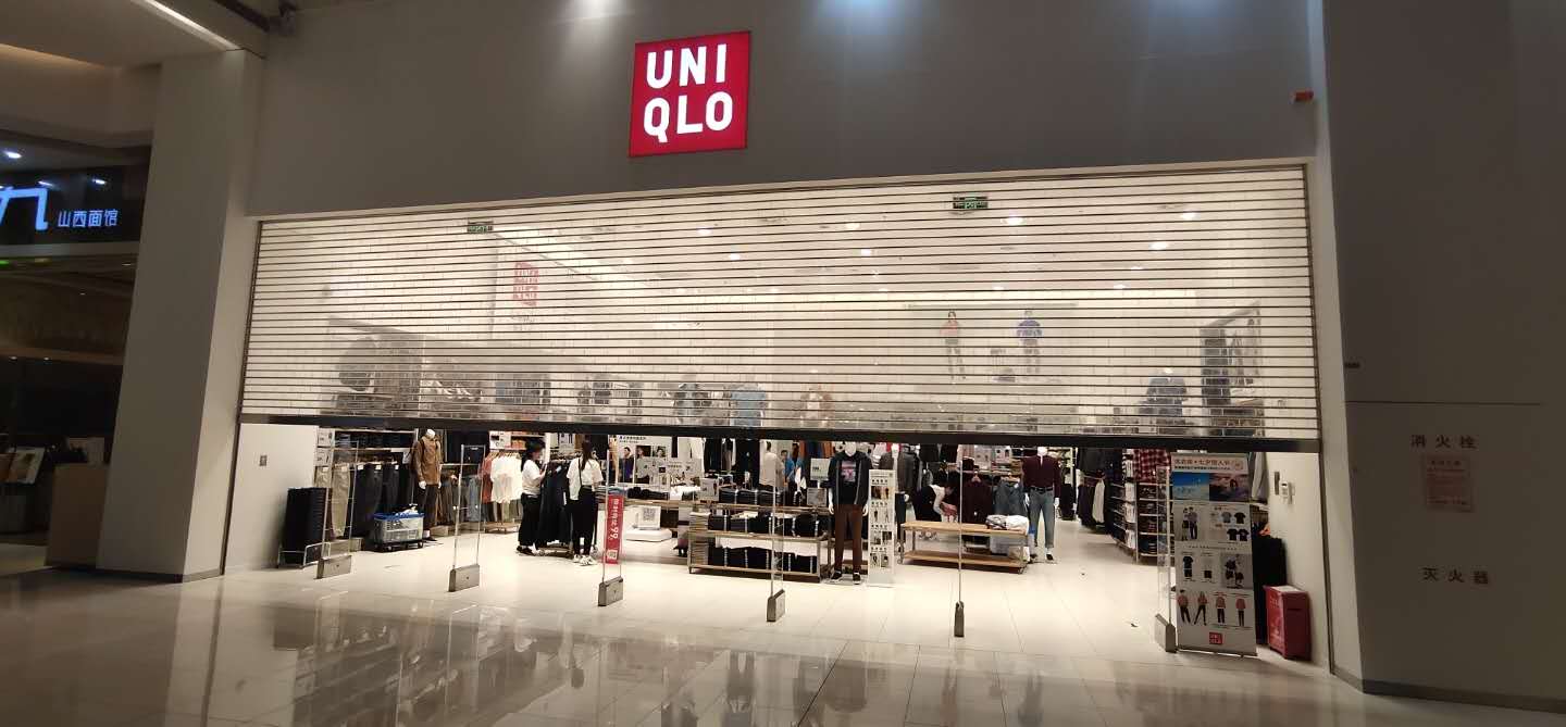 ���¿����ڻ�԰�ǵ�