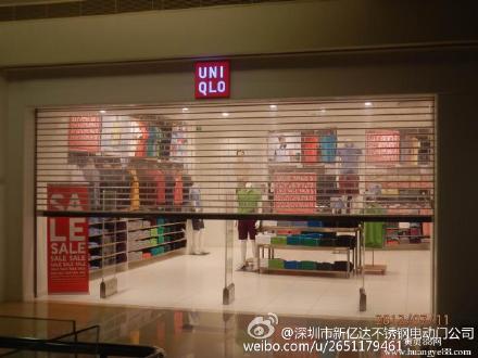 ˮ����բ��